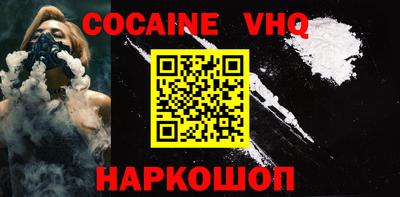 спиды Камышлов