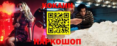 крисы Кандалакша
