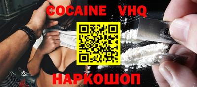 прущие крисы Канаш