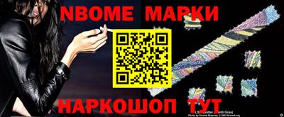 спиды Камышлов