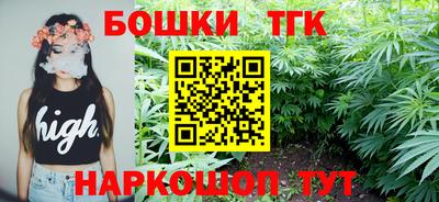 крисы Кандалакша