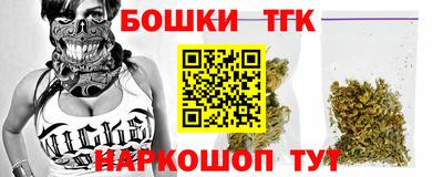 спиды Камышлов