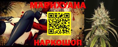 спиды Камышлов