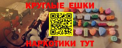 спиды Камышлов