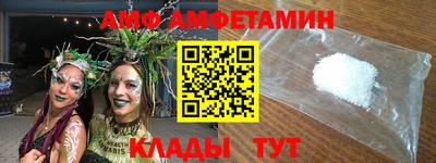 каннабис Ковров