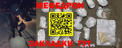 спиды Камышлов
